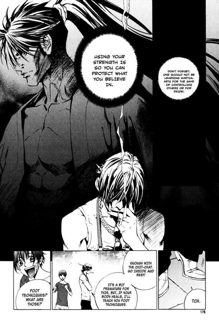 The Breaker Chapter 36 - Page 32