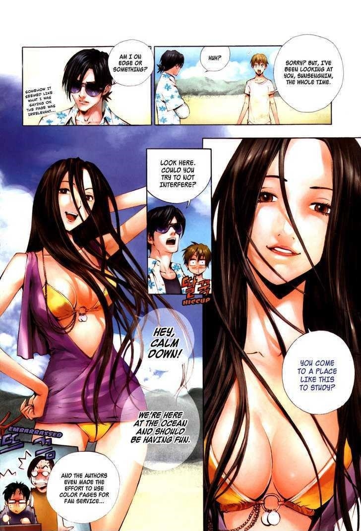 The Breaker Chapter 37 - Page 6