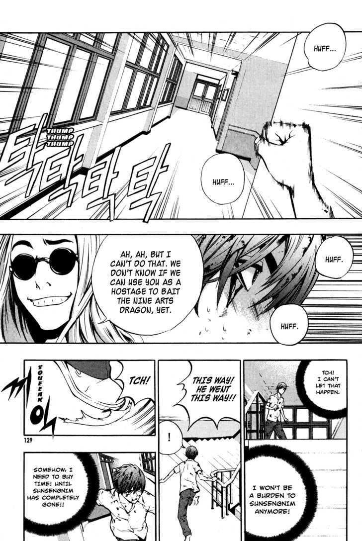 The Breaker Chapter 42 - Page 12
