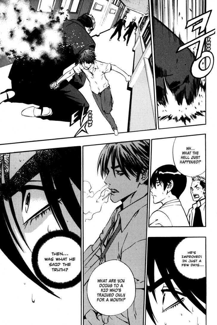 The Breaker Chapter 42 - Page 19