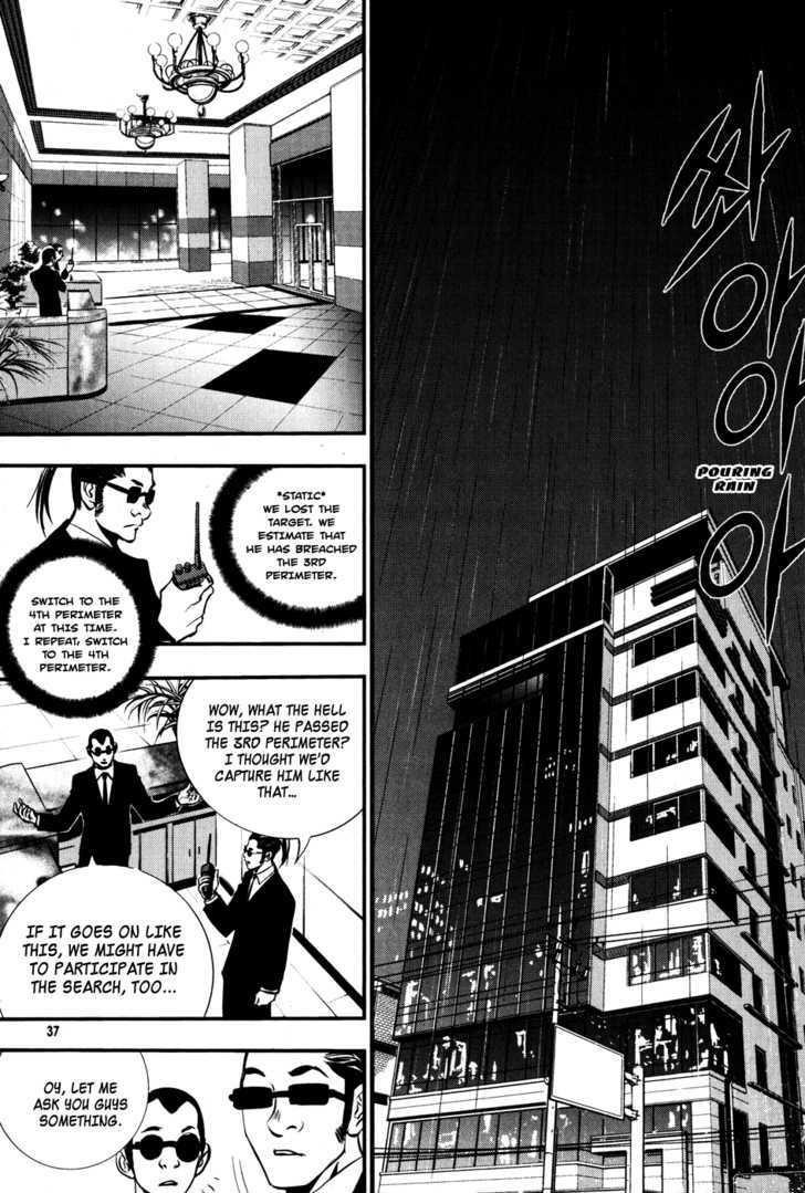 The Breaker Chapter 46 - Page 5