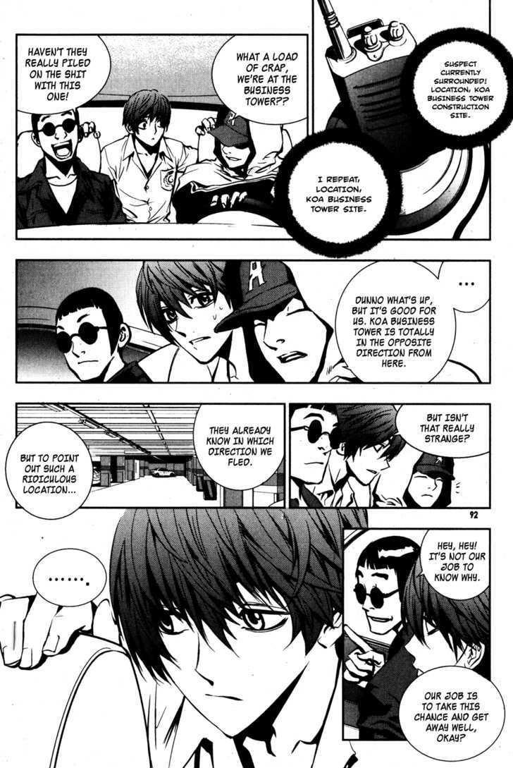 The Breaker Chapter 48 - Page 14
