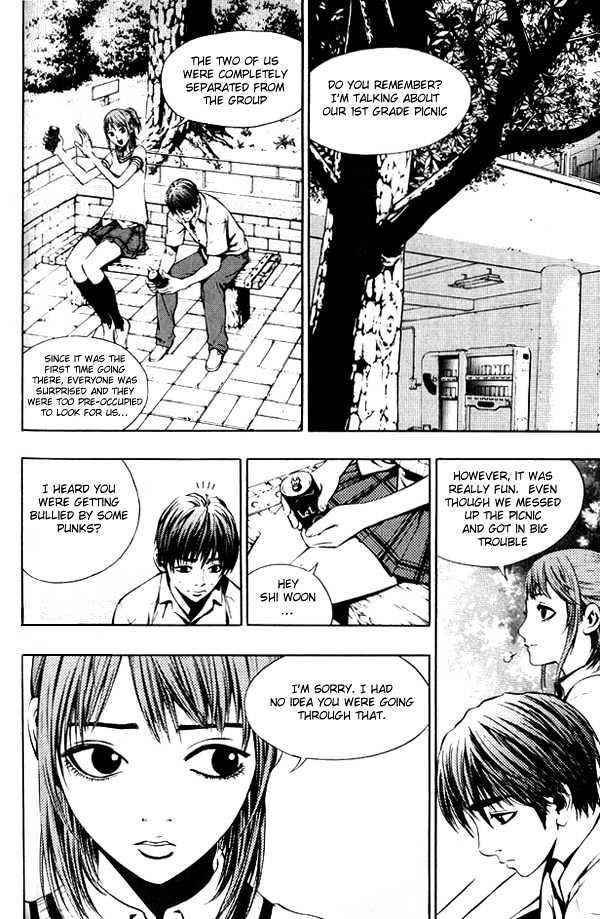 The Breaker Chapter 5 - Page 1