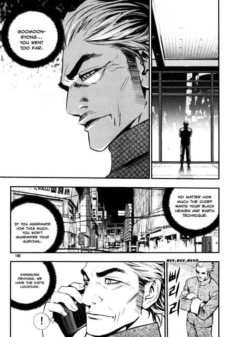 The Breaker Chapter 50 - Page 19