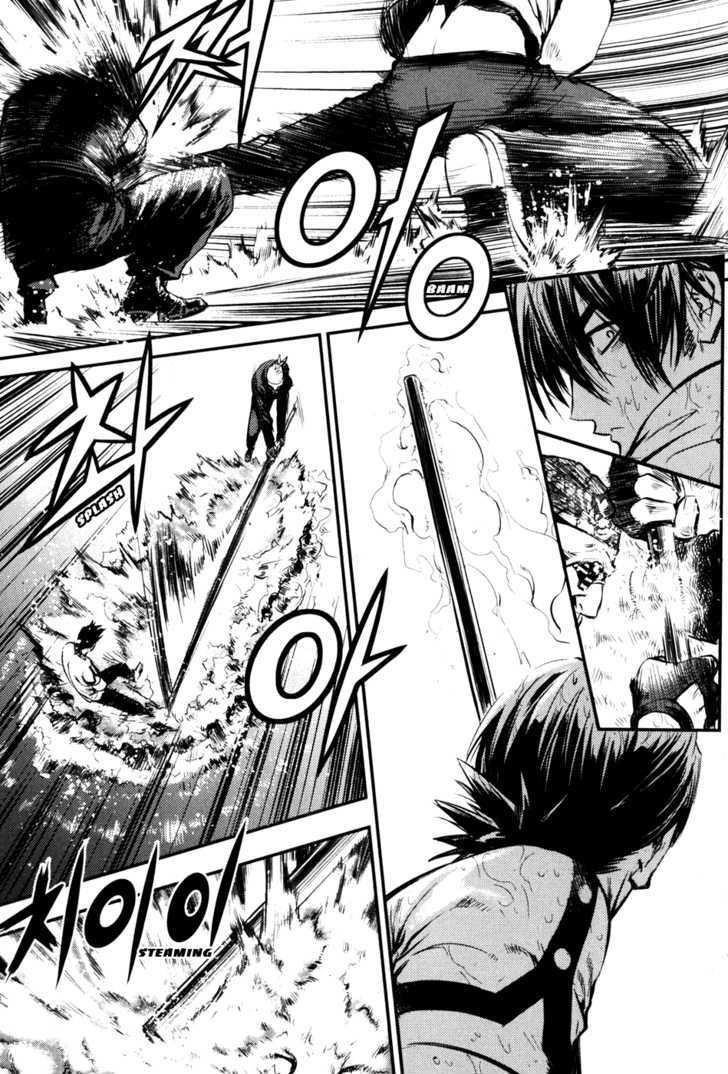 The Breaker Chapter 51 - Page 12