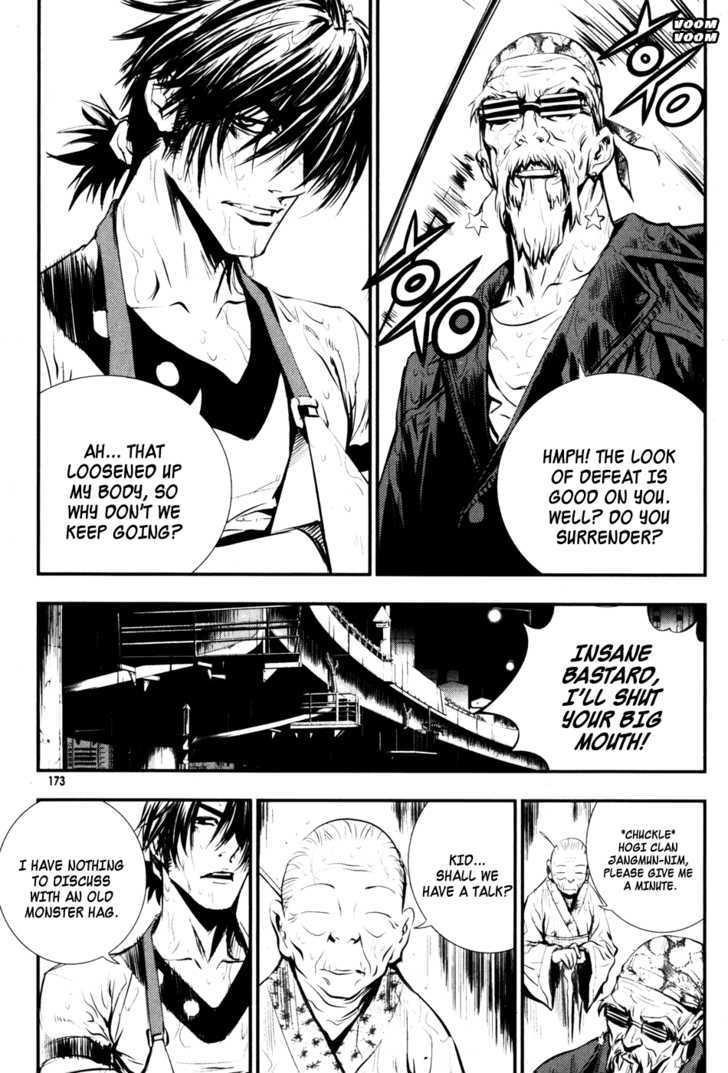 The Breaker Chapter 51 - Page 20