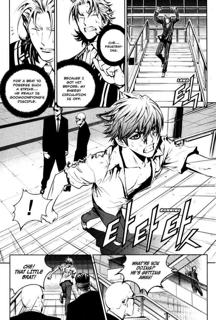 The Breaker Chapter 56 - Page 10
