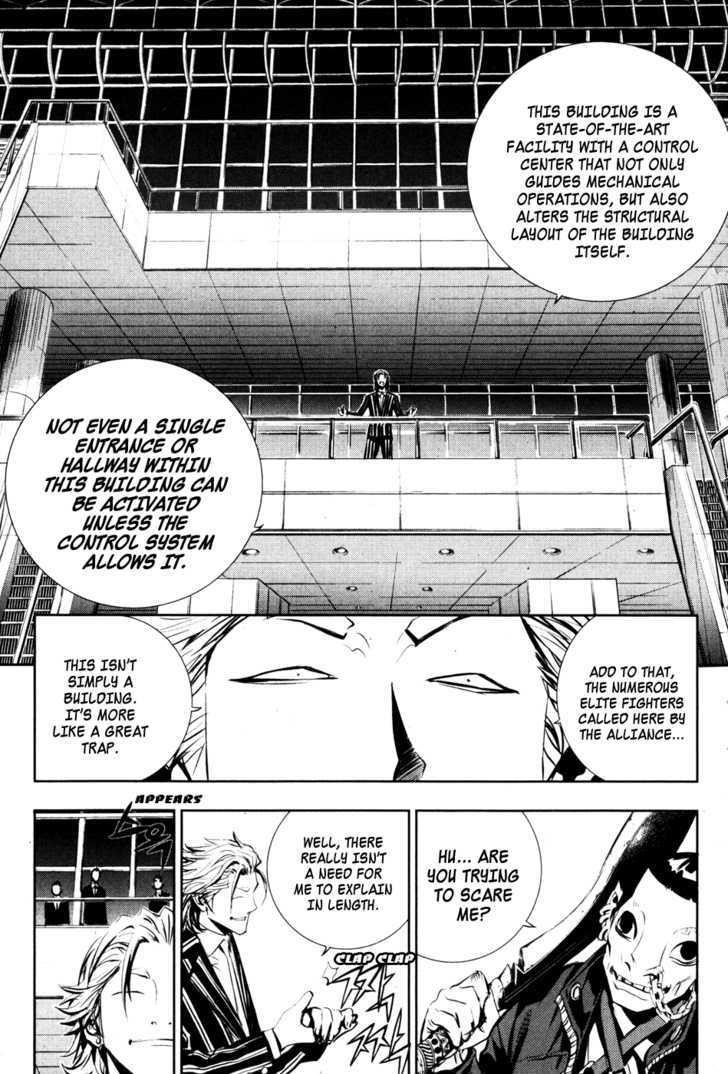 The Breaker Chapter 56 - Page 14