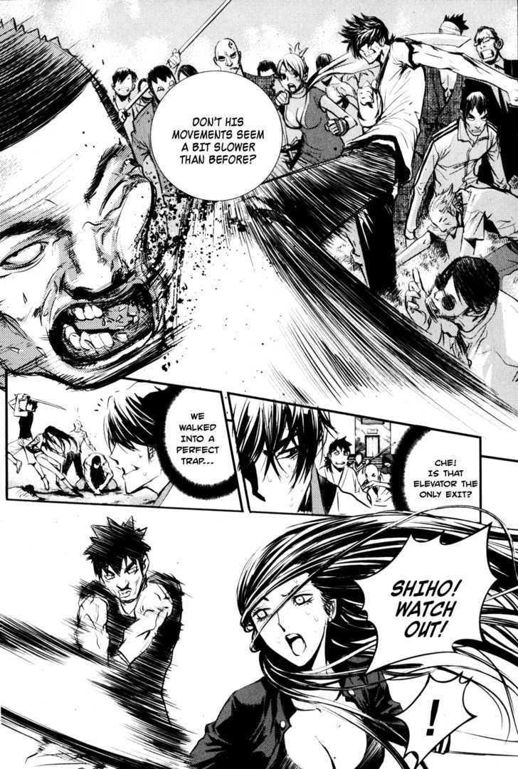 The Breaker Chapter 56 - Page 18