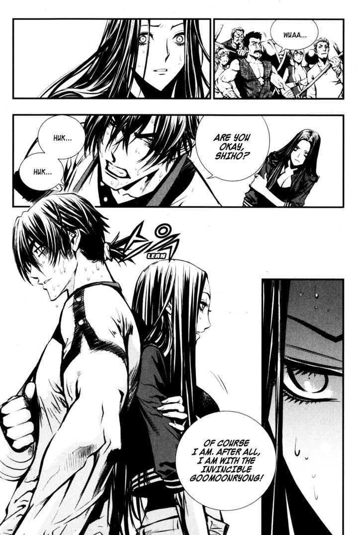 The Breaker Chapter 56 - Page 21