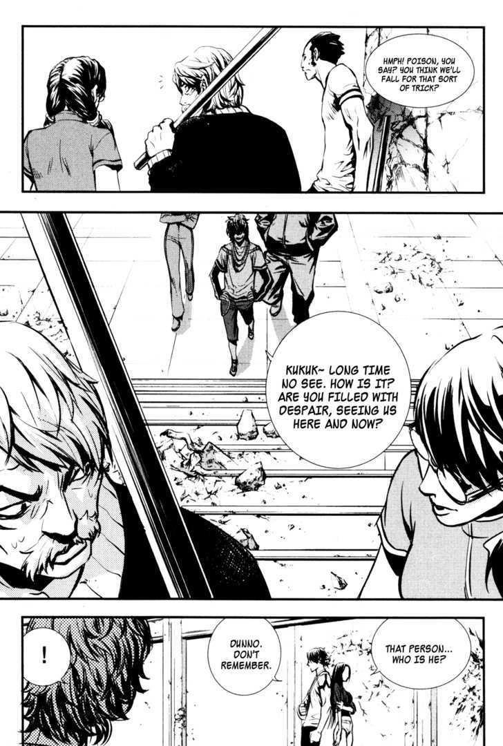The Breaker Chapter 56 - Page 35
