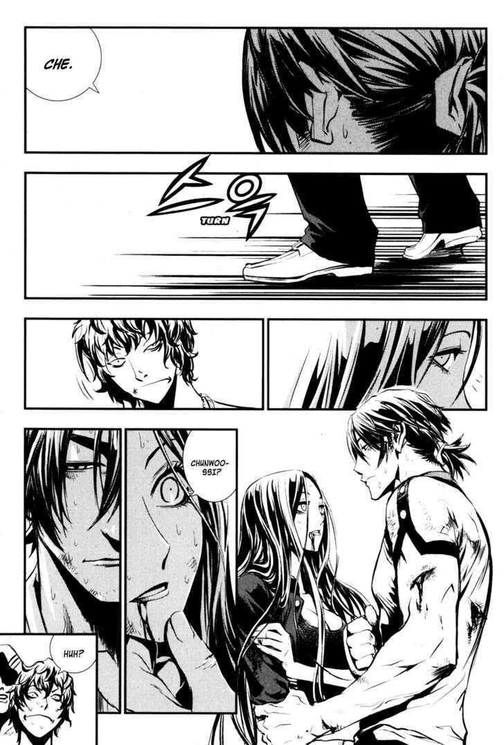 The Breaker Chapter 56 - Page 39