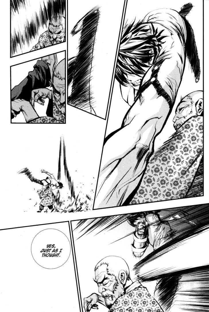 The Breaker Chapter 56 - Page 77