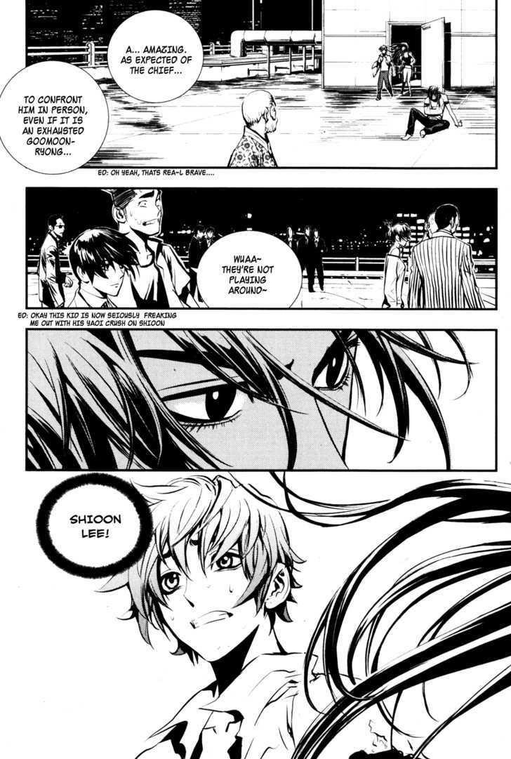 The Breaker Chapter 56 - Page 79