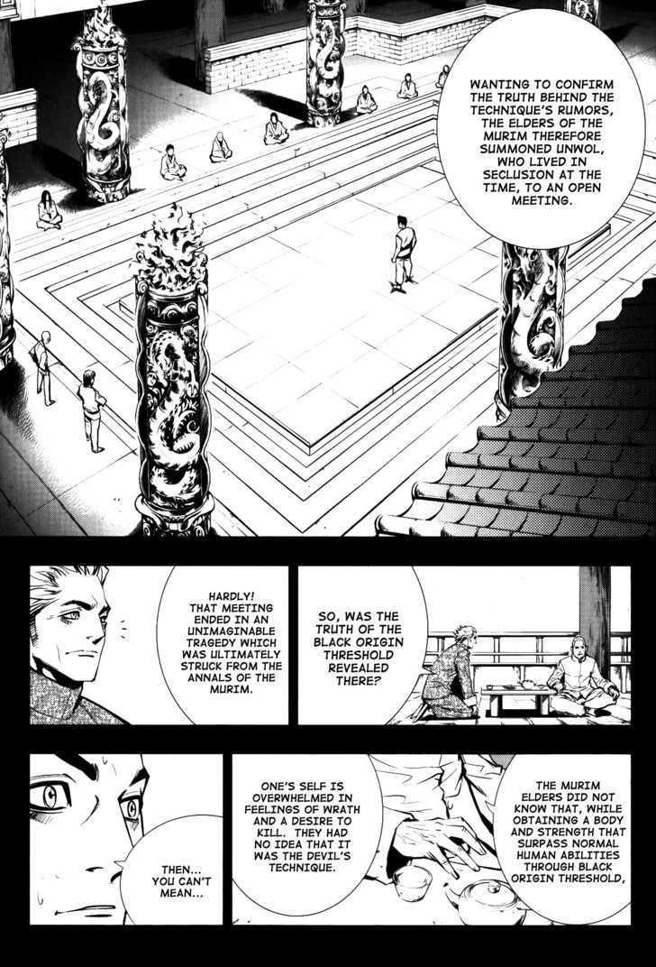 The Breaker Chapter 66 - Page 30