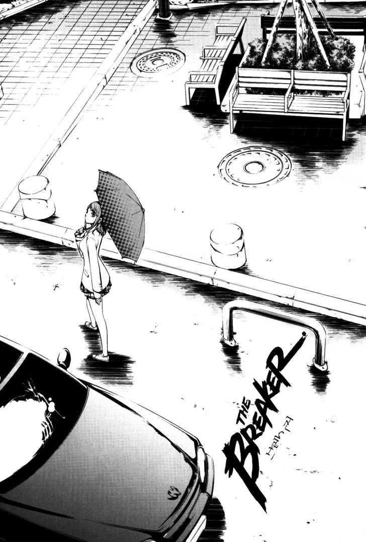 The Breaker Chapter 68 - Page 1