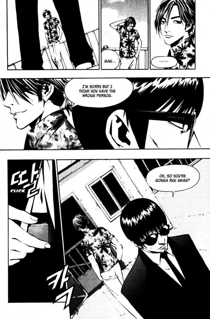 The Breaker Chapter 7 - Page 14