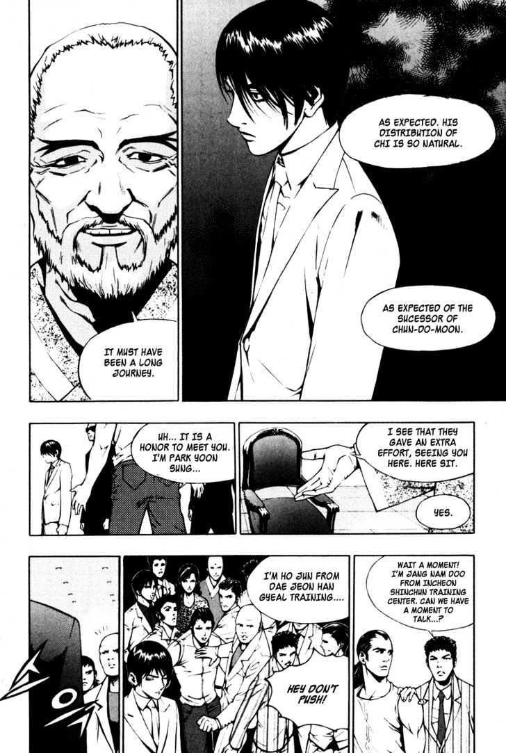 The Breaker Chapter 7 - Page 2