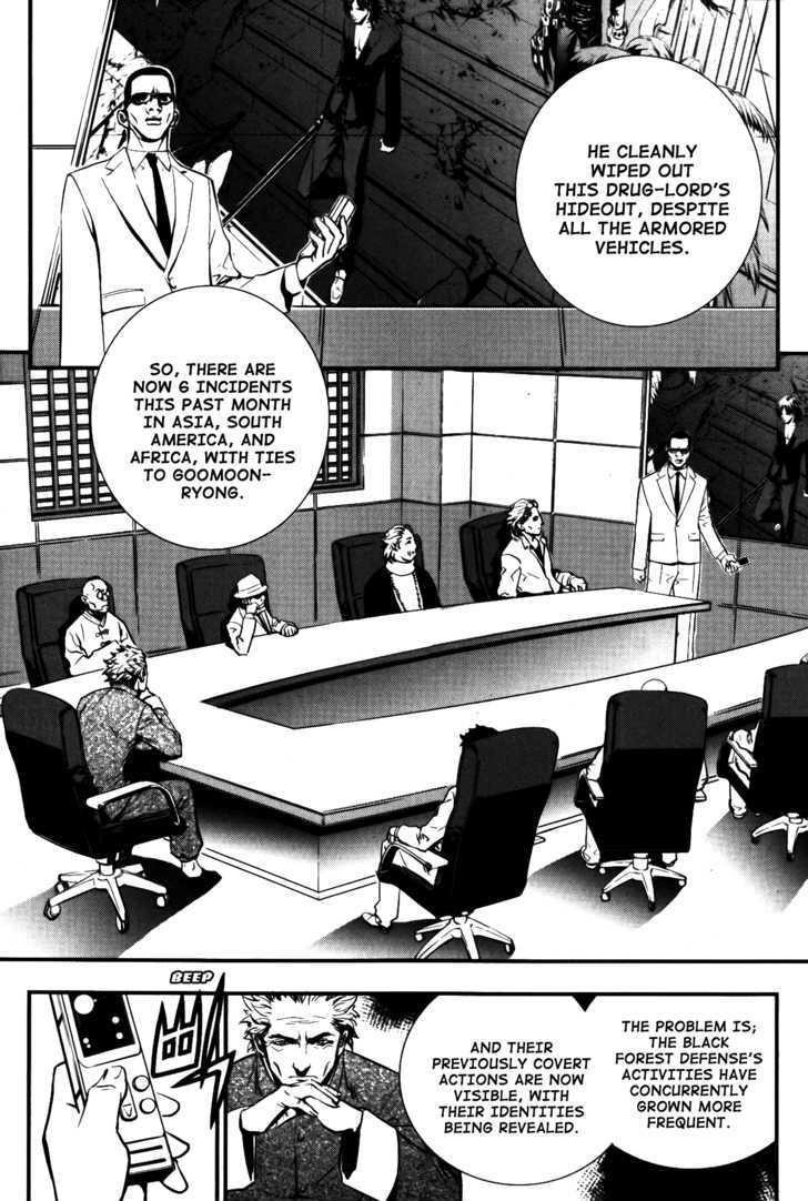 The Breaker Chapter 72 - Page 19