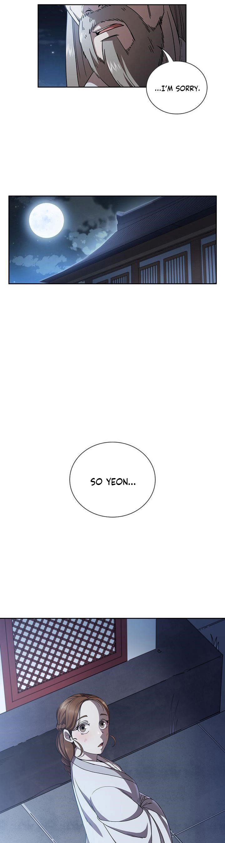 Shinsu Jeil Sword Chapter 1 - Page 22