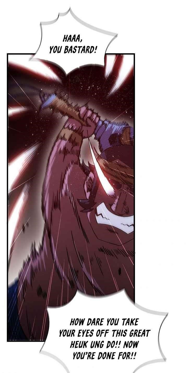 Shinsu Jeil Sword Chapter 10 - Page 28