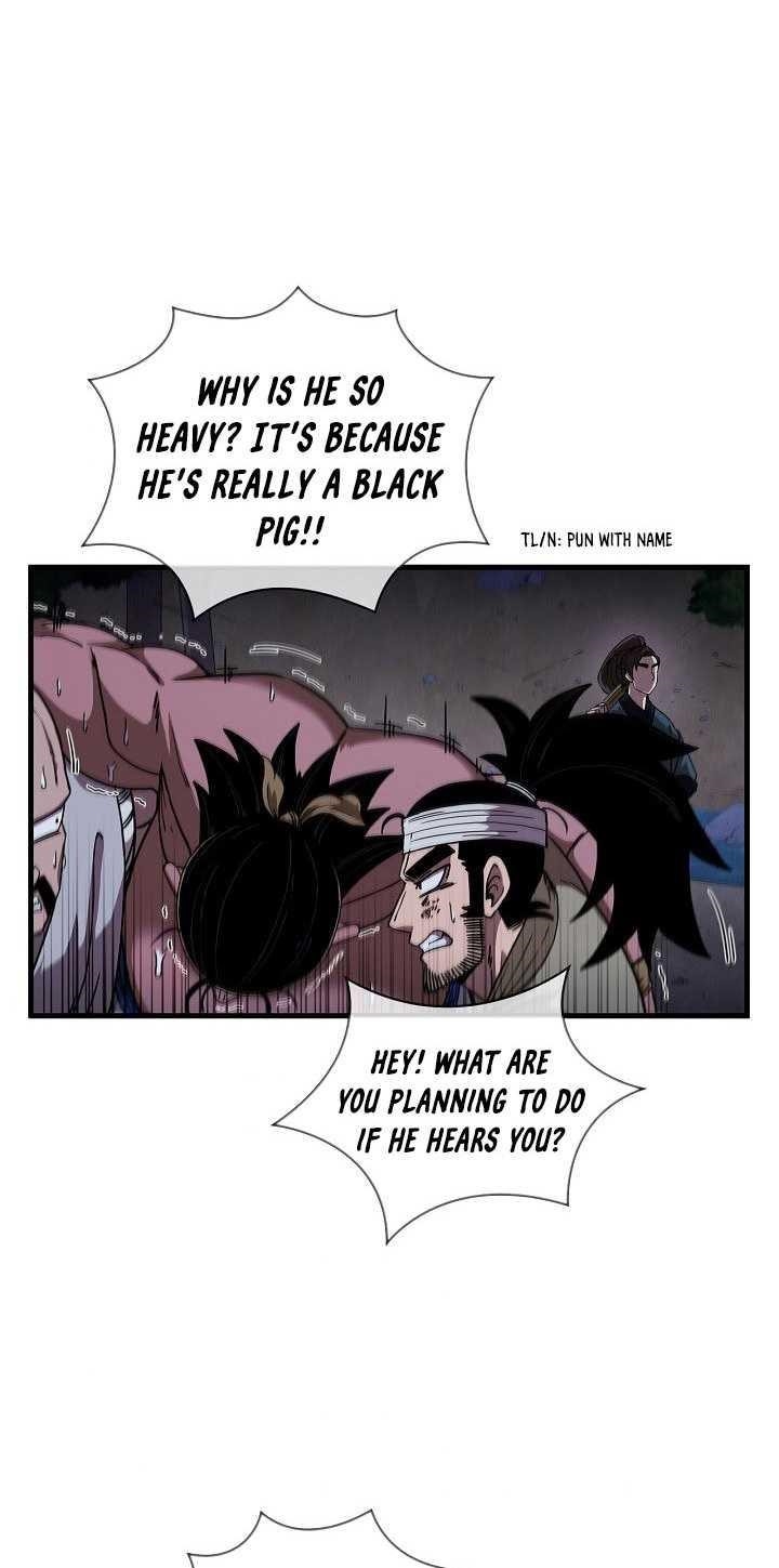 Shinsu Jeil Sword Chapter 11 - Page 9