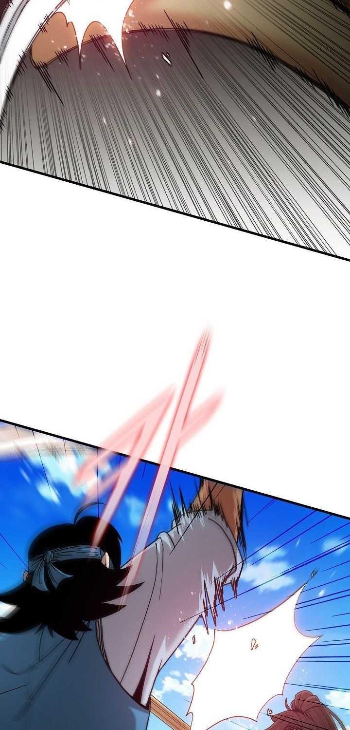 Shinsu Jeil Sword Chapter 12 - Page 22