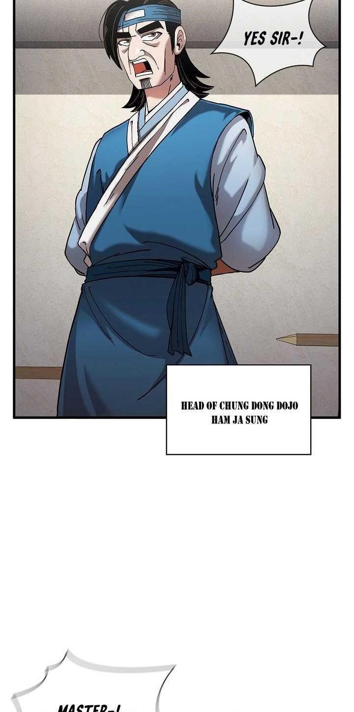 Shinsu Jeil Sword Chapter 12 - Page 3