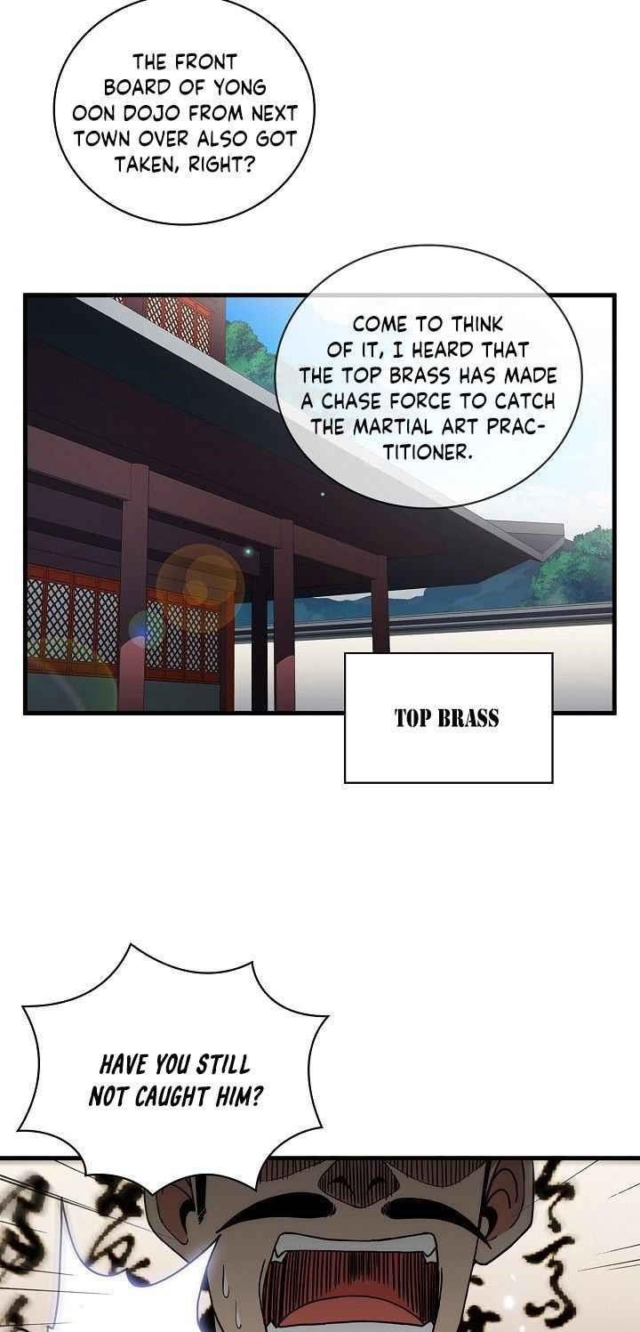 Shinsu Jeil Sword Chapter 13 - Page 34