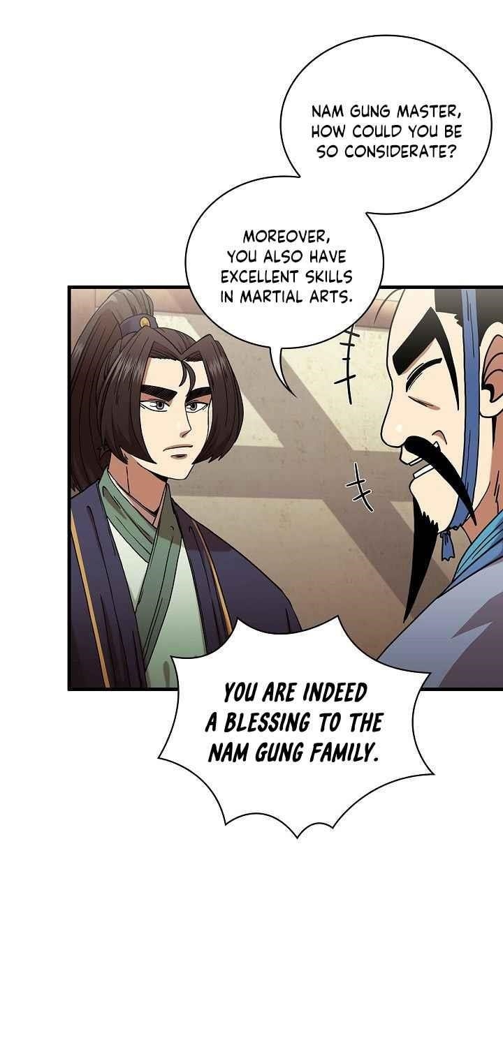Shinsu Jeil Sword Chapter 15 - Page 34