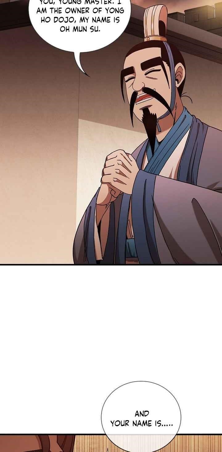 Shinsu Jeil Sword Chapter 17 - Page 22