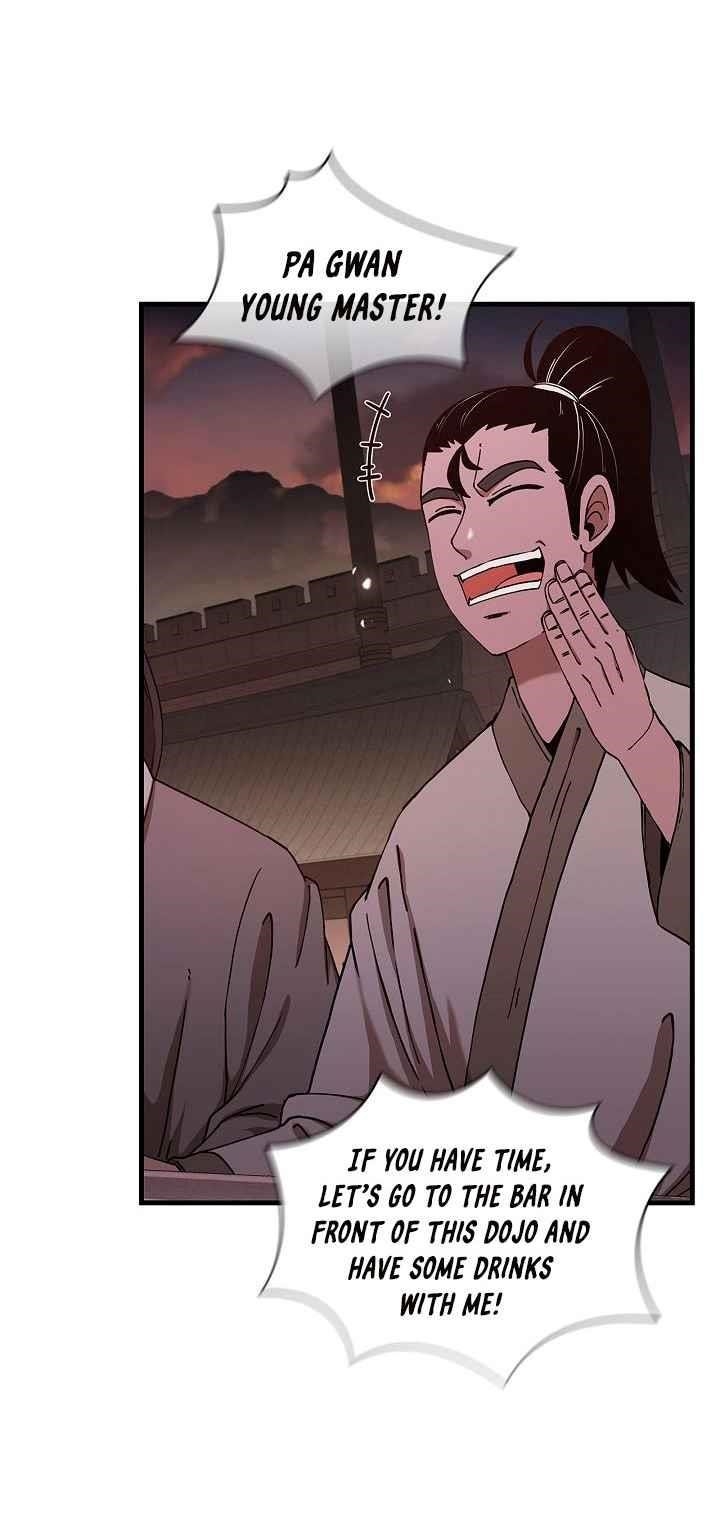 Shinsu Jeil Sword Chapter 19 - Page 4