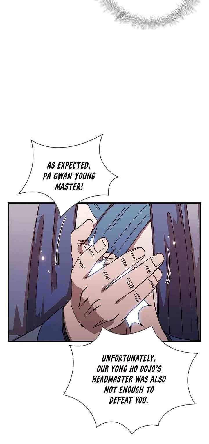 Shinsu Jeil Sword Chapter 19 - Page 9