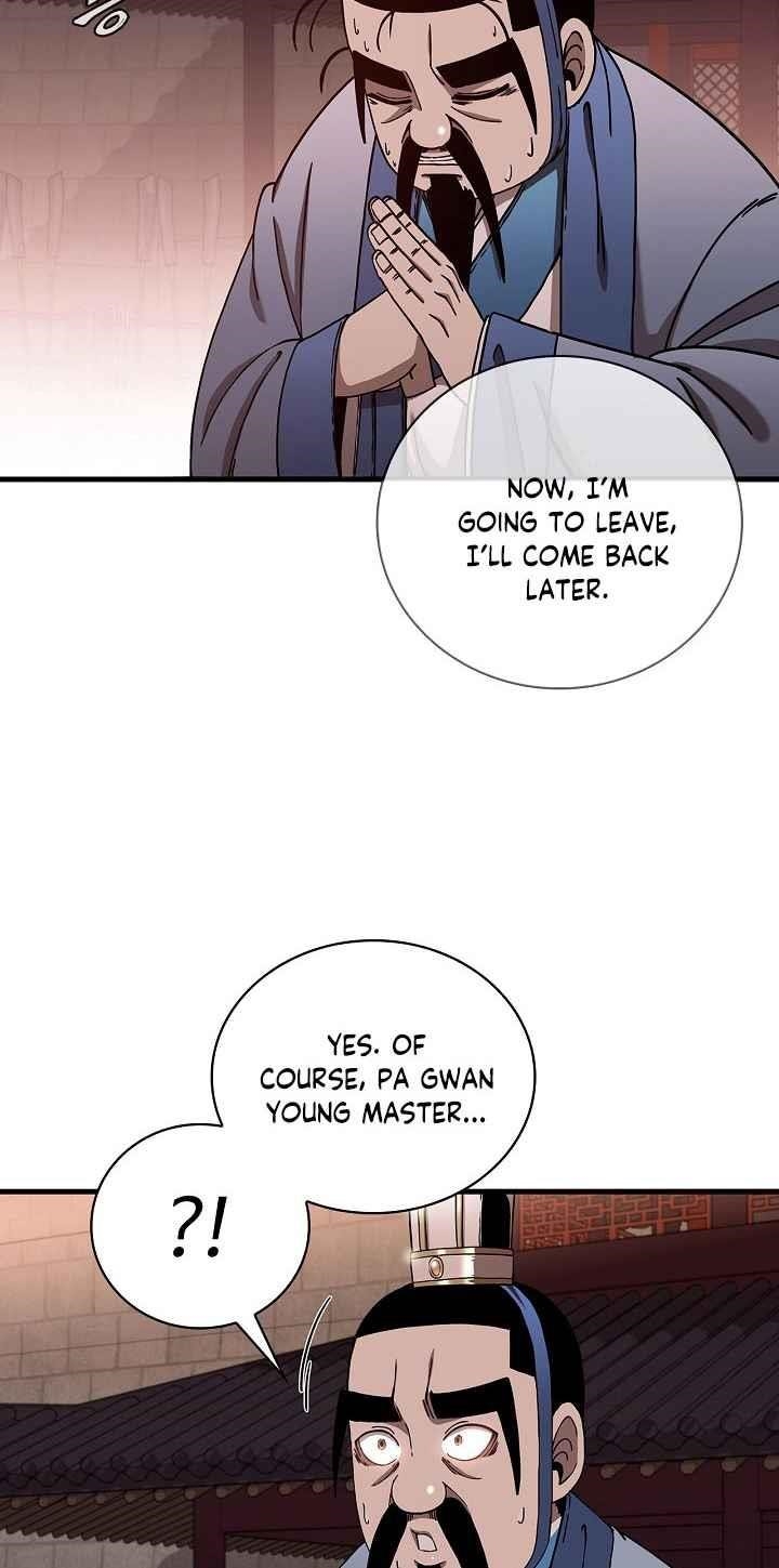 Shinsu Jeil Sword Chapter 20 - Page 10