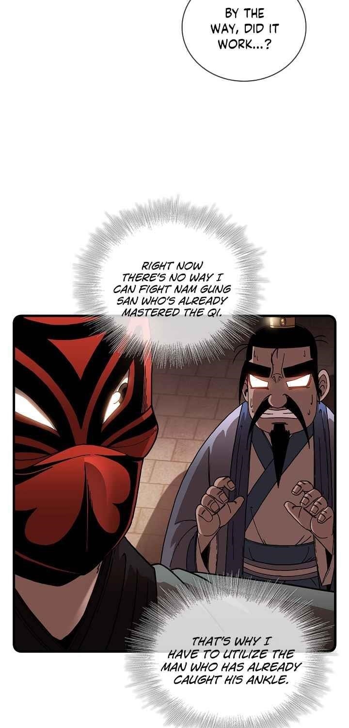 Shinsu Jeil Sword Chapter 20 - Page 44