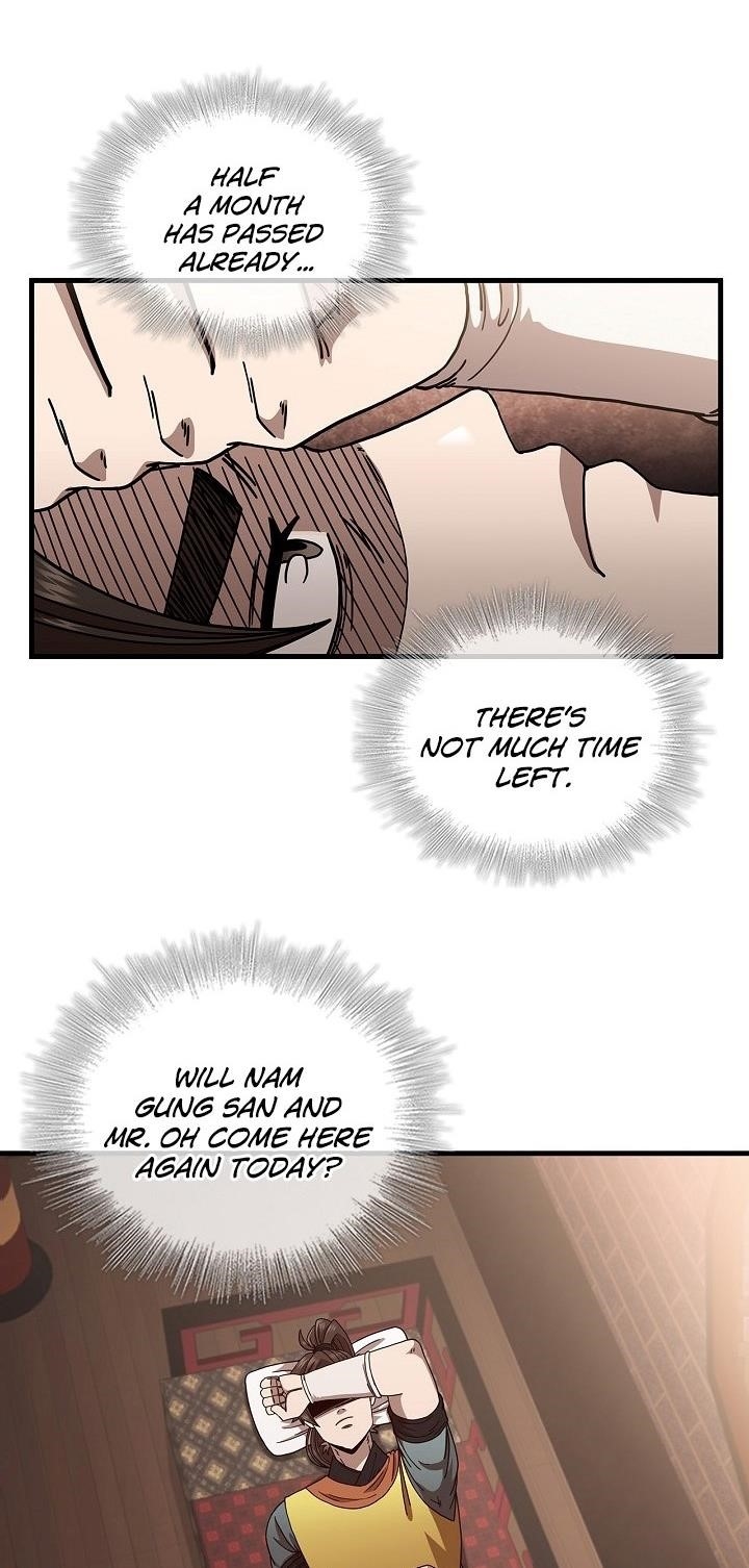 Shinsu Jeil Sword Chapter 21 - Page 11