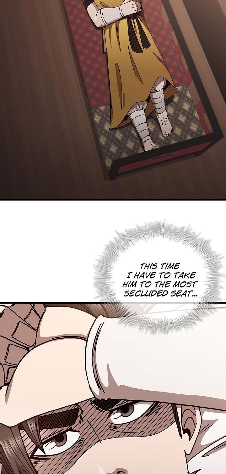 Shinsu Jeil Sword Chapter 21 - Page 12