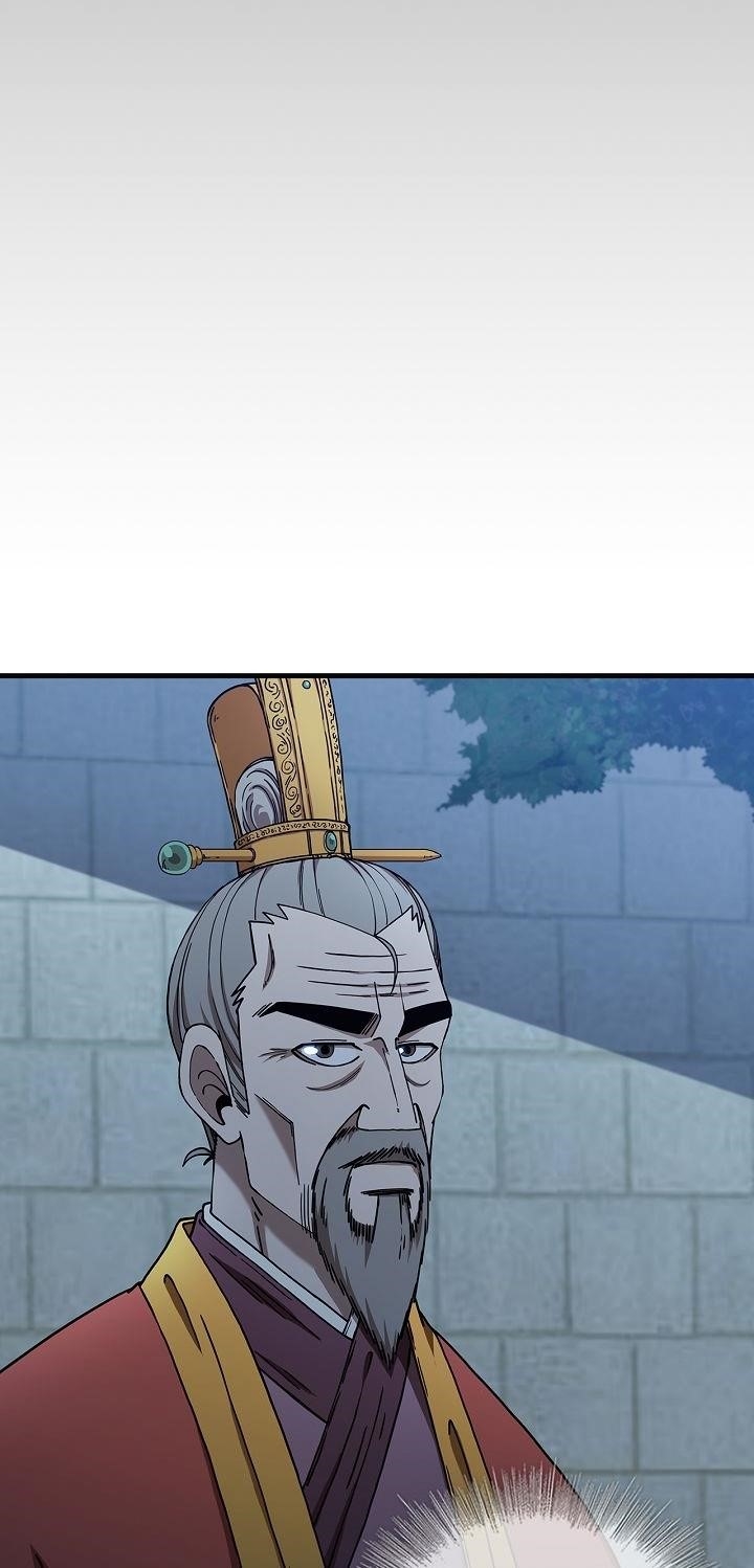 Shinsu Jeil Sword Chapter 22 - Page 17