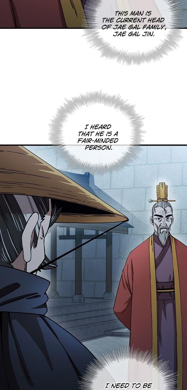 Shinsu Jeil Sword Chapter 22 - Page 18