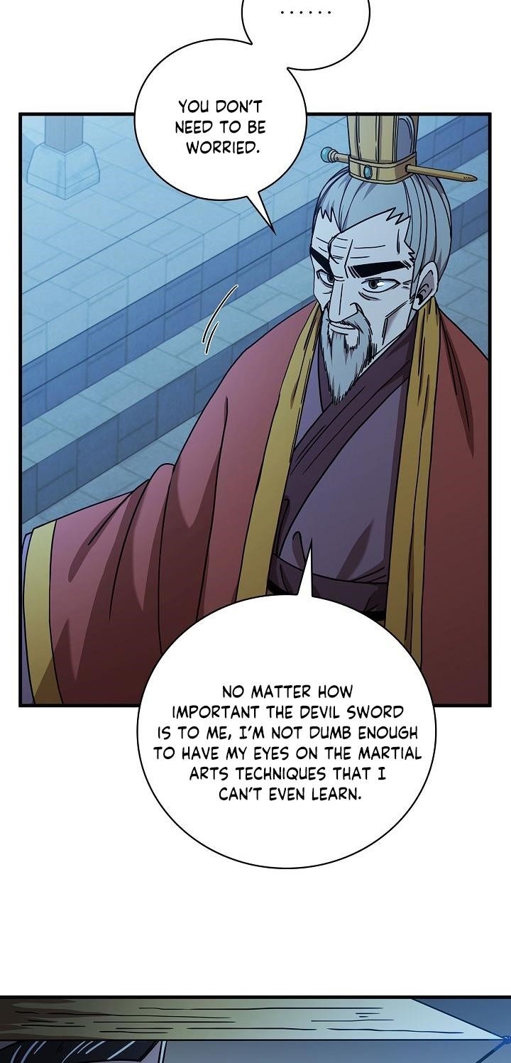 Shinsu Jeil Sword Chapter 22 - Page 33