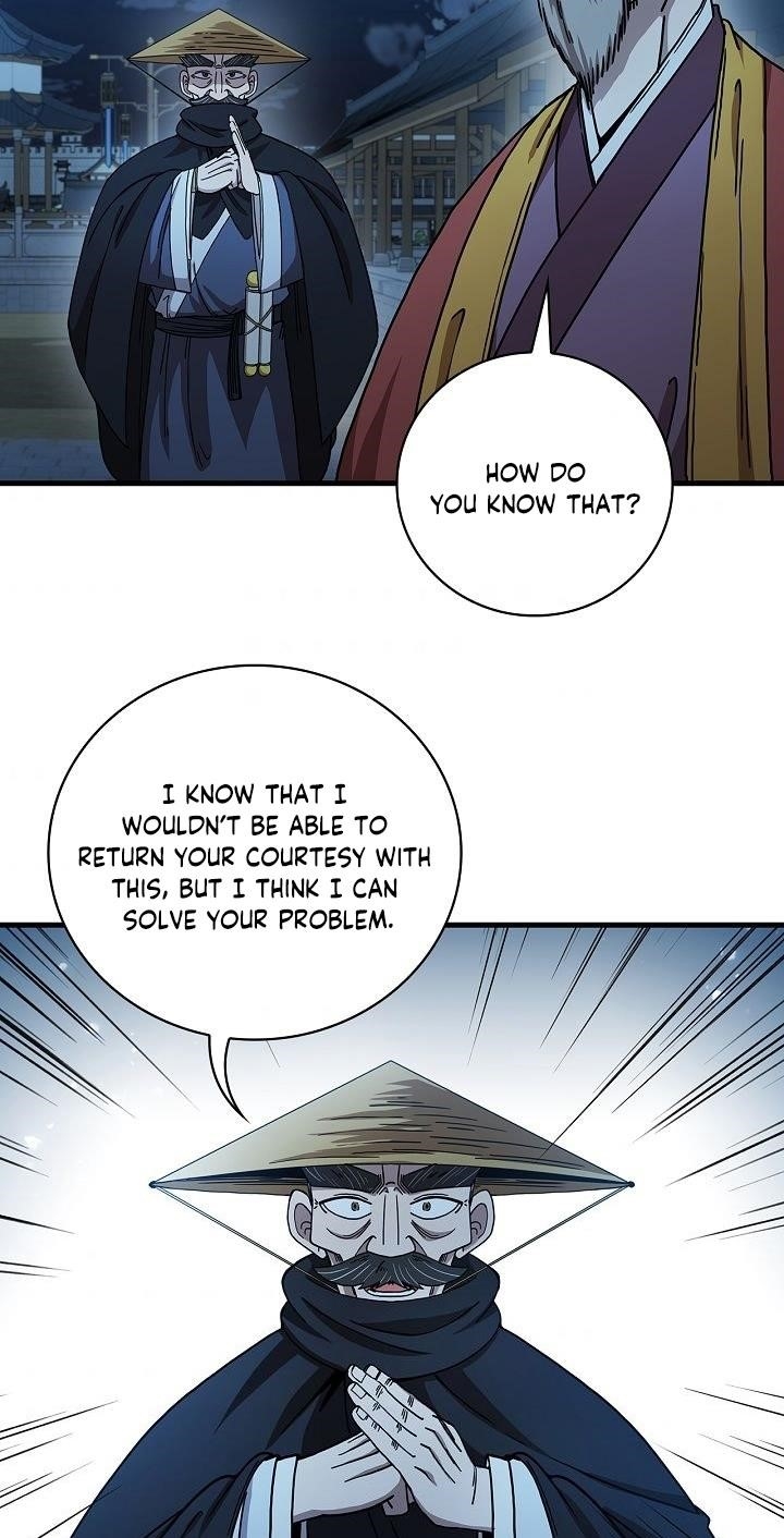 Shinsu Jeil Sword Chapter 22 - Page 45