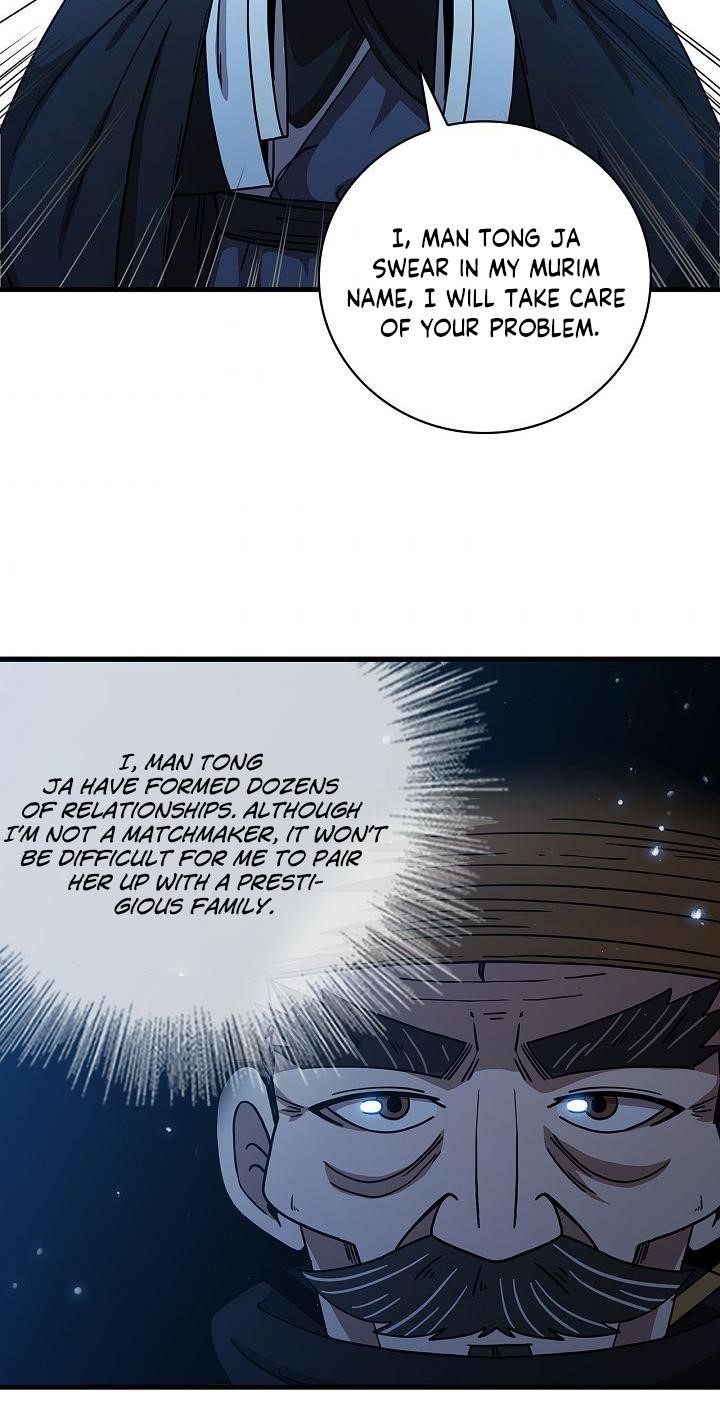 Shinsu Jeil Sword Chapter 22 - Page 46