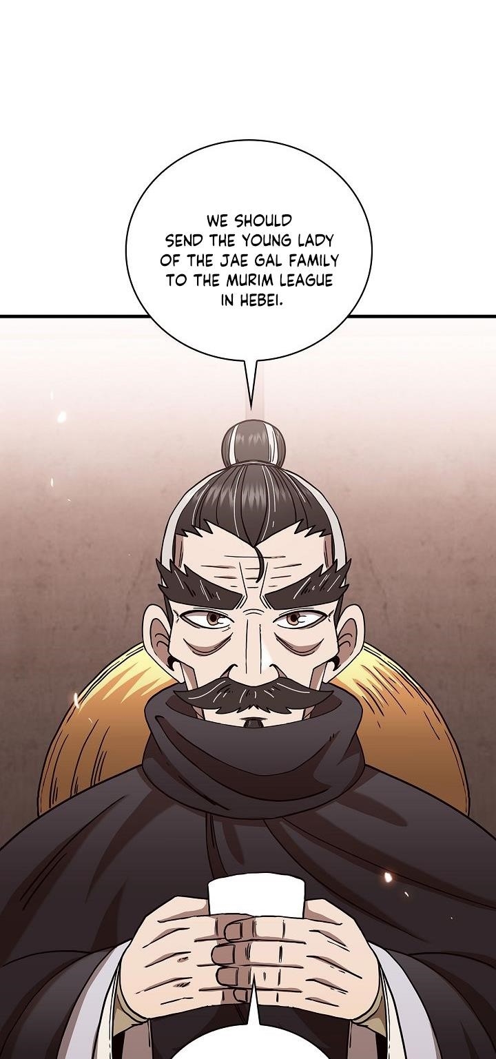 Shinsu Jeil Sword Chapter 23 - Page 44