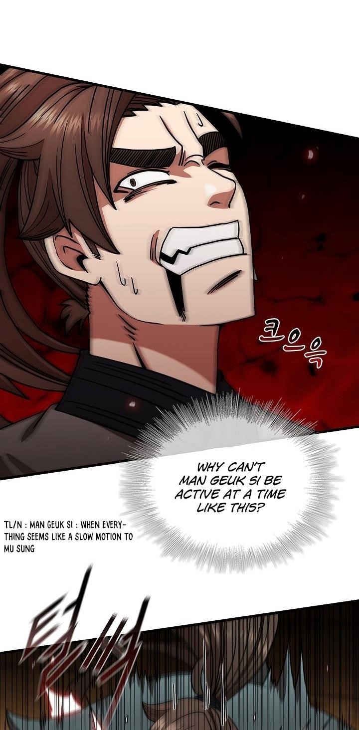 Shinsu Jeil Sword Chapter 25 - Page 41