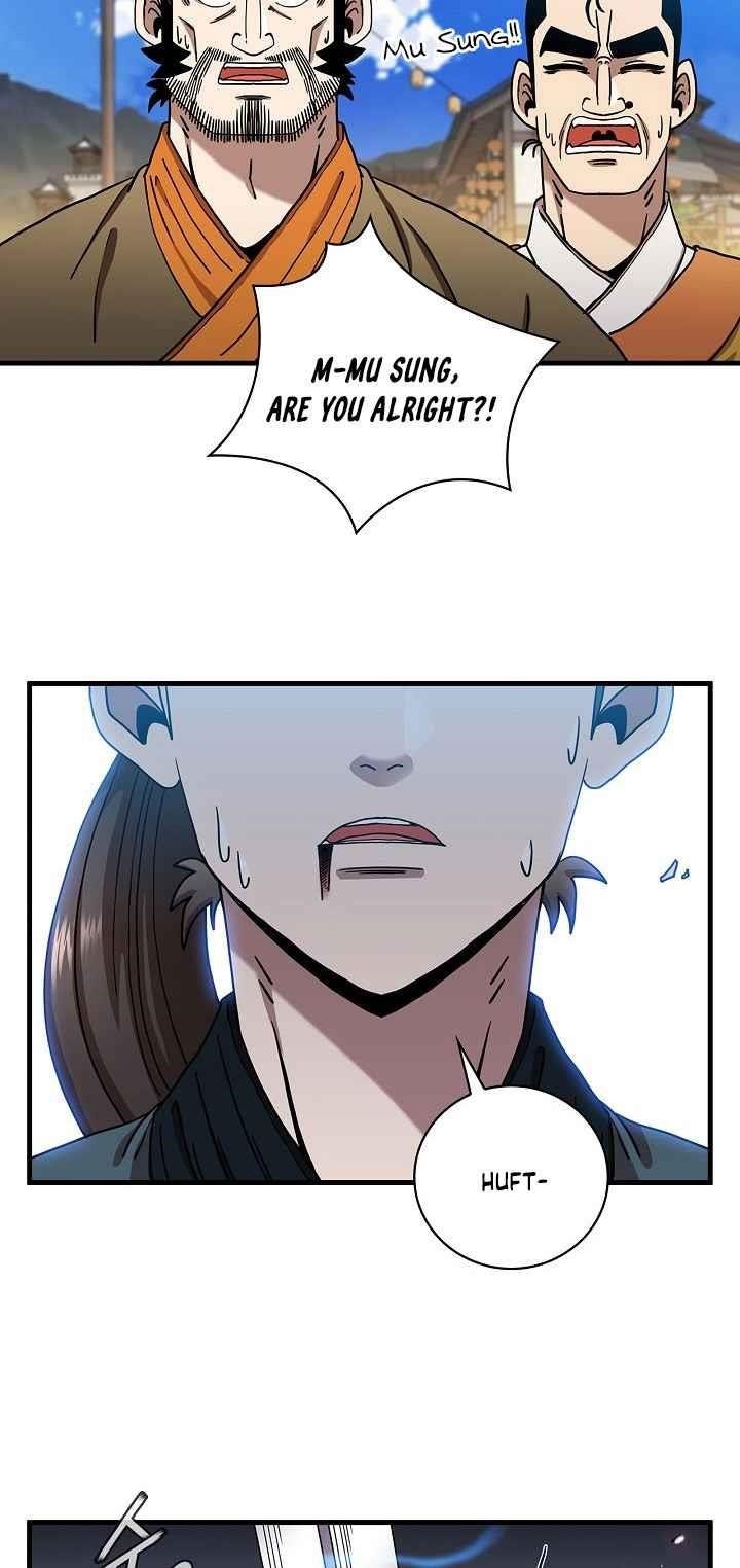 Shinsu Jeil Sword Chapter 26 - Page 51
