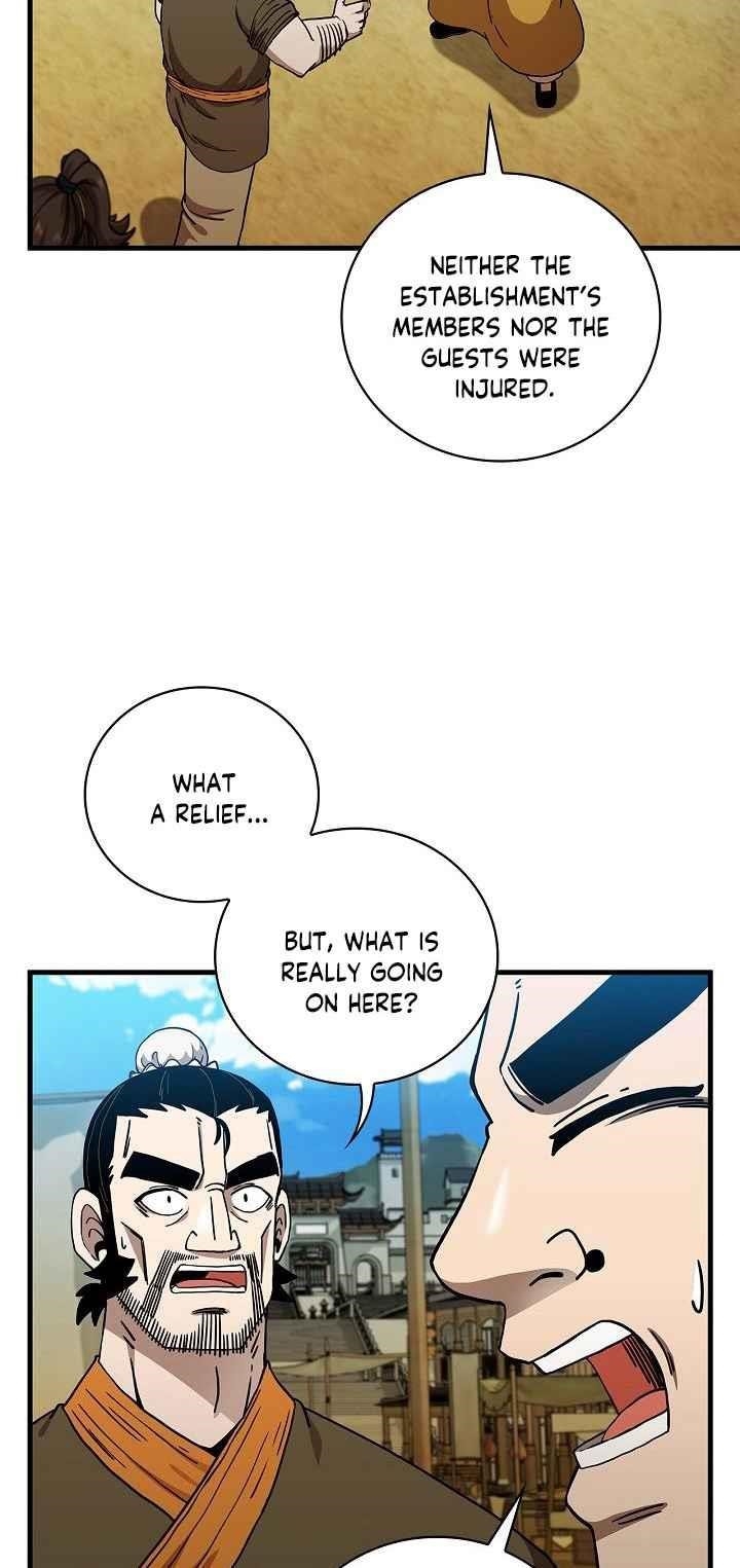Shinsu Jeil Sword Chapter 26 - Page 7