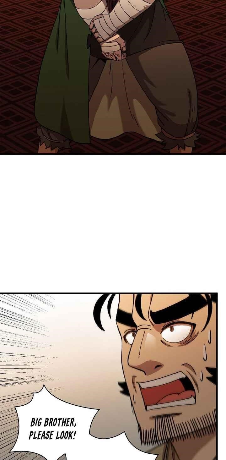 Shinsu Jeil Sword Chapter 27 - Page 28