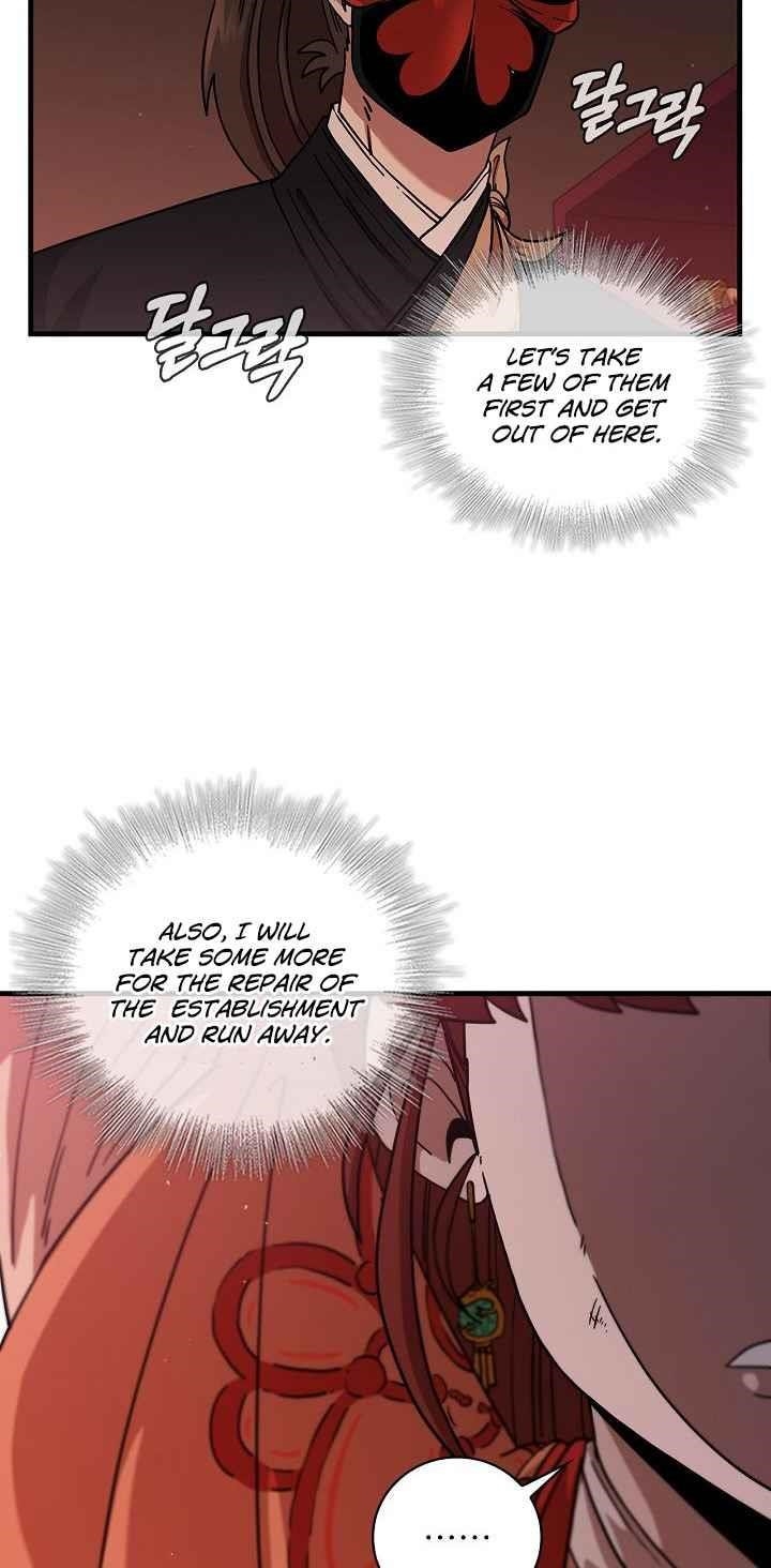 Shinsu Jeil Sword Chapter 29 - Page 44