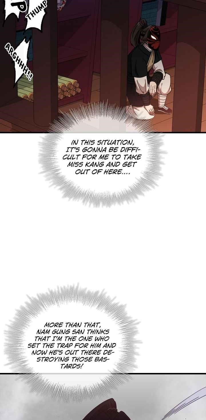 Shinsu Jeil Sword Chapter 30 - Page 40