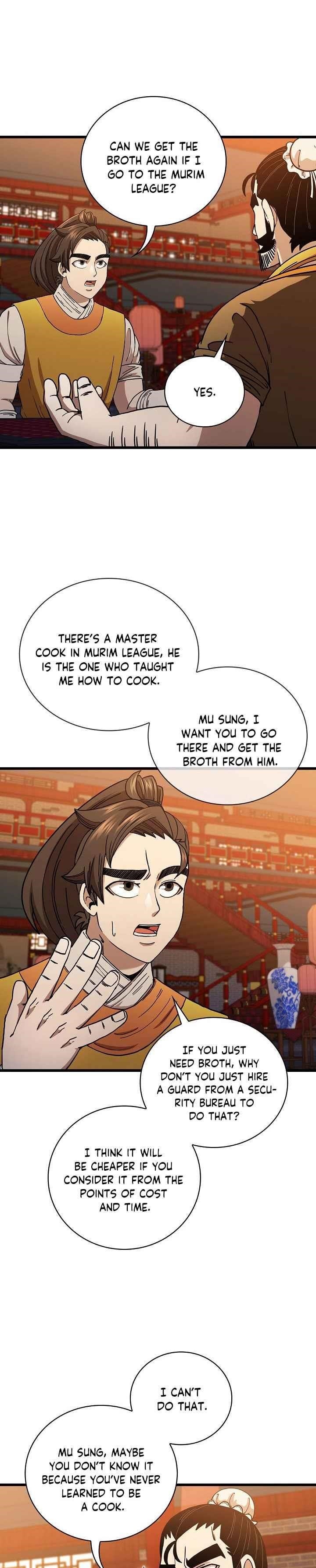 Shinsu Jeil Sword Chapter 34 - Page 18